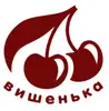 Фото компанії Видавництво "Вишенька"