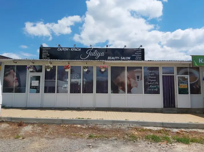 Фото компанії Салон краси "Juliya"