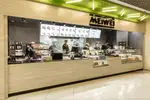 Фото компанії Meiwei