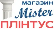 Фото компанії Магазин-салон "Містер Плінтус"