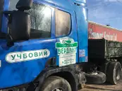 Фото компанії Автошкола "Вердант"