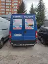 Фото компанії Стяжка підлоги