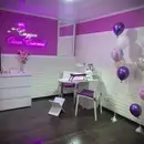 Фото компанії Студія Олени Самотій