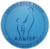 Логотип компанії Оздоровчий центр "Альтер ІФ"