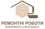 Фото компанії Комплексні внутрішні ремонтні роботи
