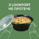 Фото компанії Lookfort