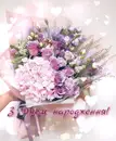Фото компанії Студія квітів "Fresh Flowers"