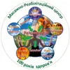 Логотип компанії Масажно-реабілітаційний центр "100 років здоров'я"