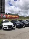 Фото компанії Auto_welt_lviv