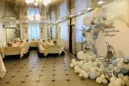 Фото компанії Ресторан "Емілія"