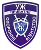Логотип компанії Охоронне агентство "Уж"