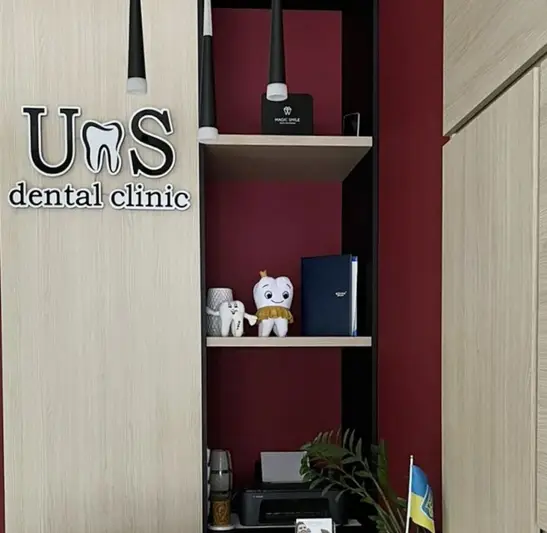 Фото компанії U&S Dental Clinic