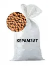 Фото компанії Будівельні матеріали