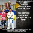 Фото компанії Kratos Time