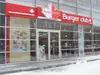 Логотип компанії Burger club