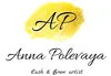 Логотип компанії Beauty studio Anna Polevaya