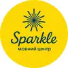 Фото компанії Мовний центр "Sparkle"