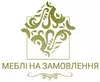 Логотип компанії Меблі на замовлення
