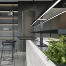 Фото компанії Elio Home