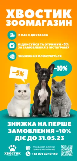 Фото компанії Дизайн сайтів. Поліграфія