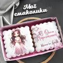 Фото компанії ТМ "Мої смаколики"