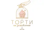 Фото компанії Торти на замовлення