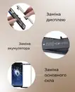 Фото компанії Smartfix.vn