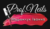 Фото компанії Nails master "Мирончук Іванна"