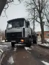 Фото компанії КП "СКЕП Сількомсервіс"