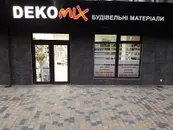 Фото компанії Магазин будівельних матеріалів "DekoMix"