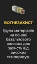 Фото компанії Офіційний представник "РКЦ-БУД"