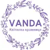 Логотип компанії Квіткова крамниця "Vanda"