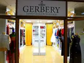 Фото компанії Gerbery