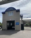 Фото компанії Авто Стар