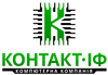 Логотип компанії Комп'ютерна компанія "КОНТАКТ ІФ"