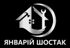 Фото компанії Январій Шостак