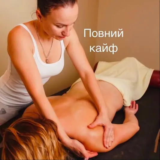 Фото компанії Fire of balance