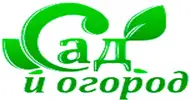 Фото компанії Компанія "Сад Город"
