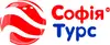 Логотип компанії Туристичне агентство "СОФІЯ ТУРС"