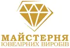 Фото компанії Майстерня ювелірних виробів