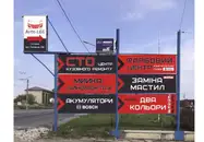 Фото компанії Фарбовий центр