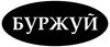 Логотип компанії Виготовлення металоконструкцій