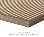 Фото компанії ТОВ "ІДЕАЛЛ"
