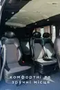 Фото компанії Пасажирські перевезення Чернівці - Сучава, Ясси