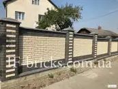 Фото компанії If-bricks.com.ua