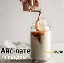 Фото компанії ТЕПЛО Street cafe