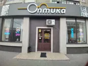 Фото компанії ТзОВ "Оптика"