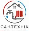 Логотип компанії Послуги сантехніка під ключ