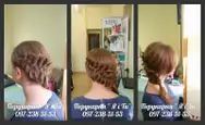 Фото компанії Салон краси "Beautiful Look"