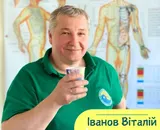 Фото компанії  Іванов Віталій